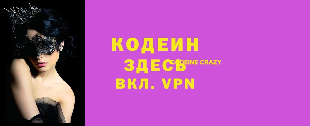 Что такое Муром Бошки Шишки  кракен сайт  ГАШ  СК 