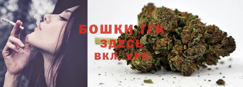 Шишки марихуана SATIVA & INDICA  Муром 